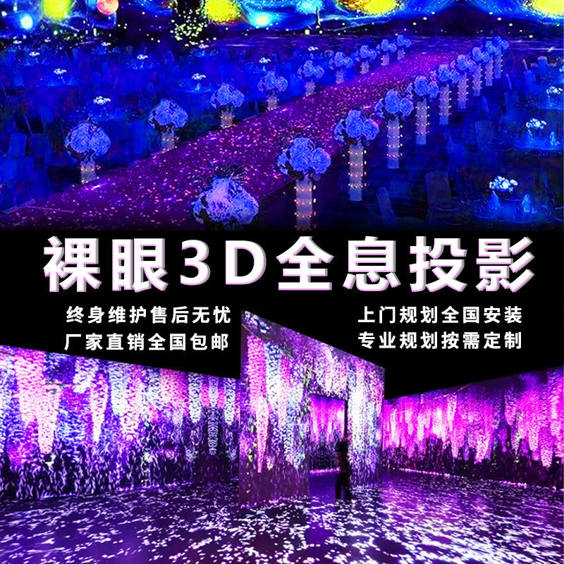 1-27